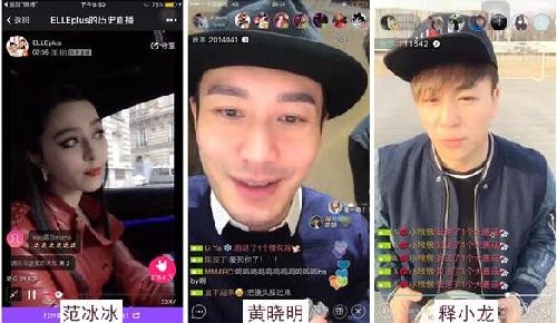 两年多前，与一帮朋友闲聊，说到未来的娱乐形式，一定会往网络场景化方向发展。当时YY等视频直播平台，是草根网红们的天下，有许多根本没有大众知名度的主播，年赚几百万甚至更多。普通人也能像明星那样赚钱，这完全是因为明星的缺席造成的。