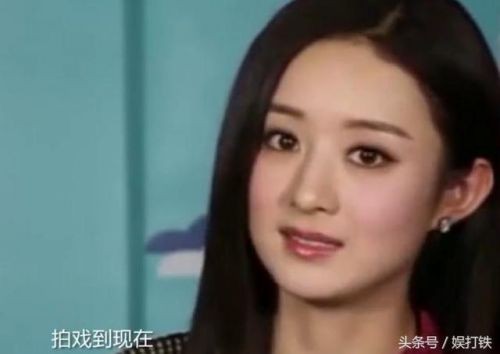 赵丽颖疑回应“片酬高与剧组闹崩”谣言：尽人事听天命
