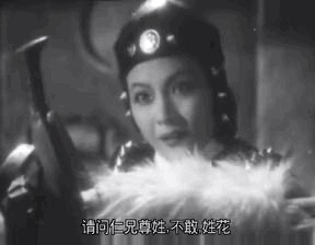 最早的花木兰电影中，1939年的“她”为何让人过目不忘？