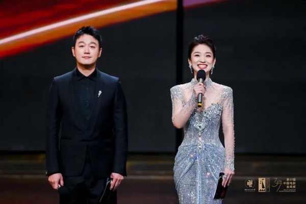 第37届中国电影金鸡奖