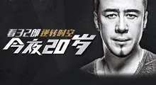 杨坤<a target=