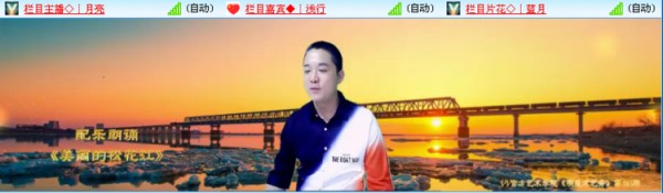 云樵