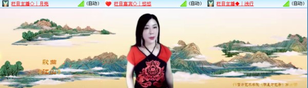 云樵