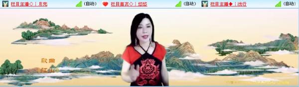 云樵
