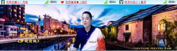 云樵