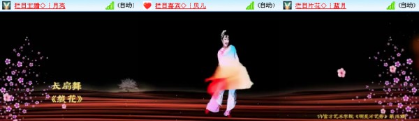云樵