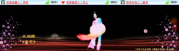 云樵