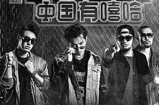 想注册影视公司制作选秀类节目都需要哪些条件