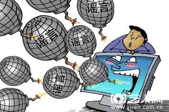 徐冬冬早年拍摄微电影被诽谤是15分钟视频_3.jpg