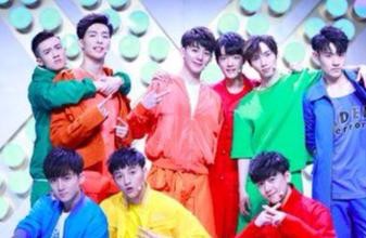 偶像练习生男团正式出道, 101女团款款走来, 网友直呼辣眼睛!