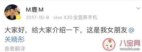 明星谈恋爱到底要不要公开 为什么明星宣布恋爱会导致脱粉