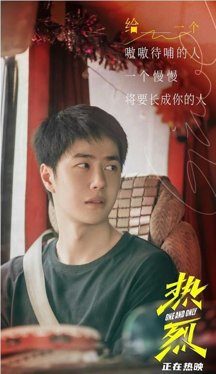周末连续两天单日票房超5亿元！现实关切成为中国电影市场真“流量”