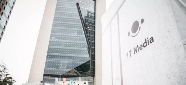 专访M17