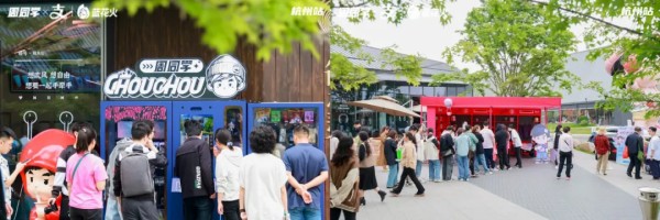 巨星传奇:独家明星IP构筑泛娱乐生态圈,增长空间更广阔