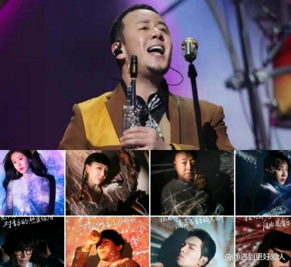 杨坤嗓子变哑却“因祸得福”，早年嗓音如齐秦、张信哲干净、丝滑