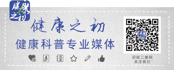 明星减肥餐单