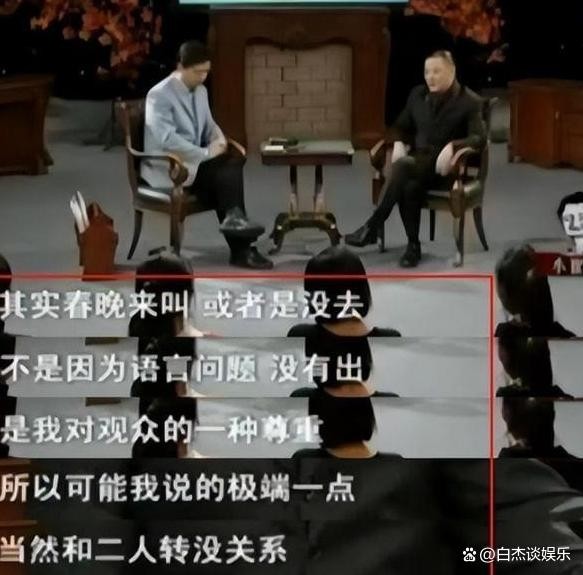 星光背后的选择：成功明星为何离开中国探寻新方向