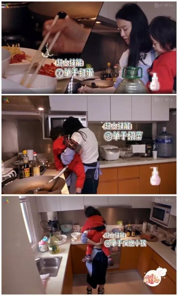 （家庭教育）速看！明星妈妈的育儿真经！不是明星，你也可以教出