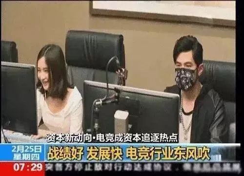 人气明星+流行玩法:陈赫吃鸡透露品牌合作新趋势