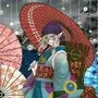 大康说