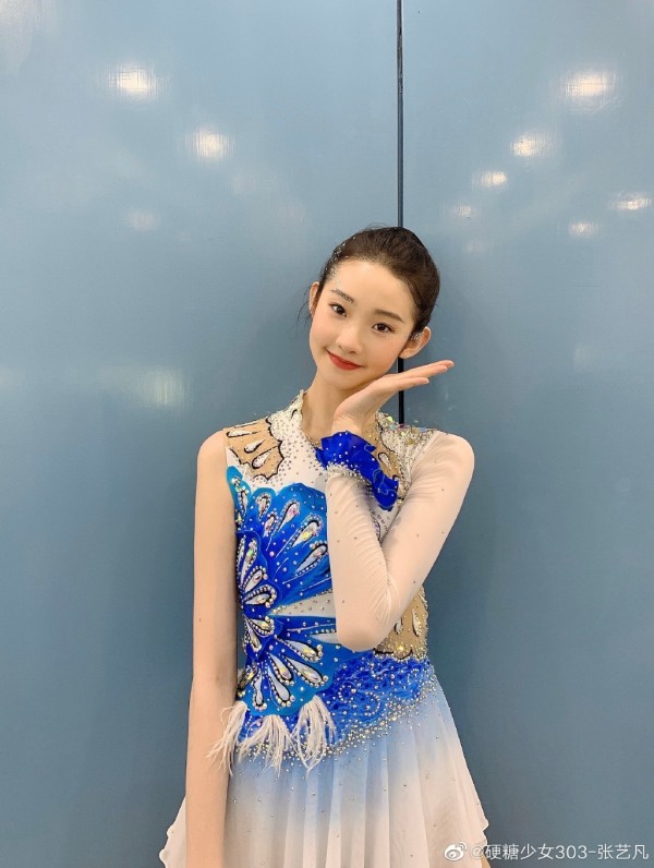 张艺凡皇族是什么意思,她家境情况如何? 本文共(983字)
