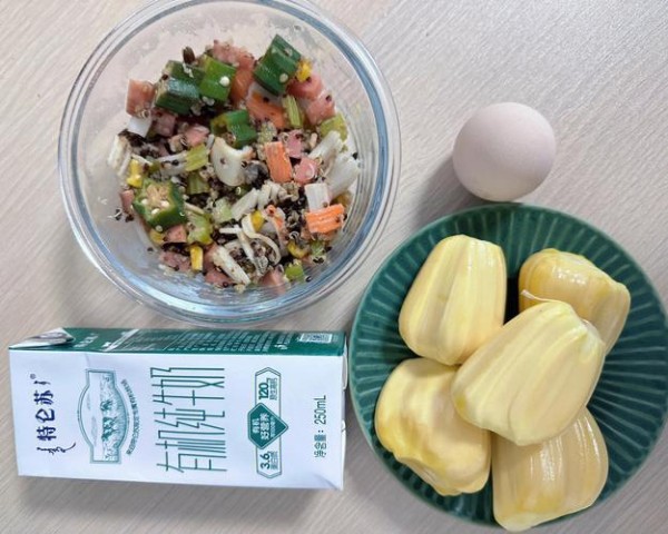 健身一天三餐食谱