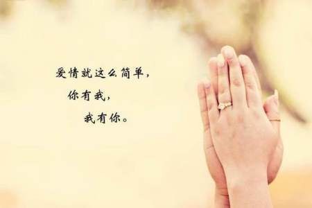 易经八字算桃花运与婚姻运势（易经中算桃花运的口诀）