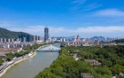 浙江诸暨市副市长