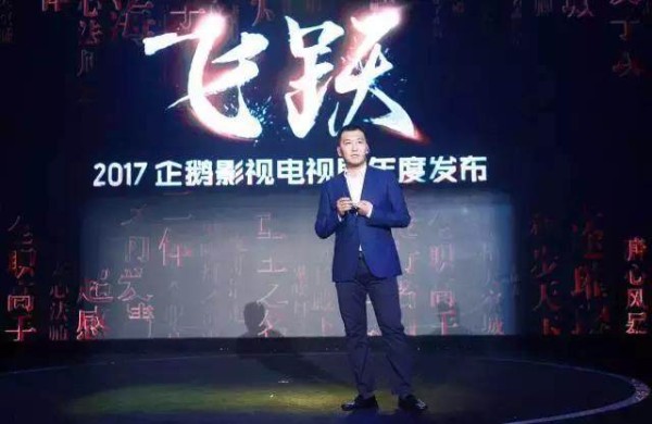 视频平台入局艺人经纪，或重塑业内生态