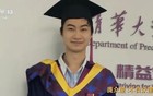 庞众望，有新身份