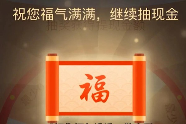 肉身逆向拆解拼多多收割套路