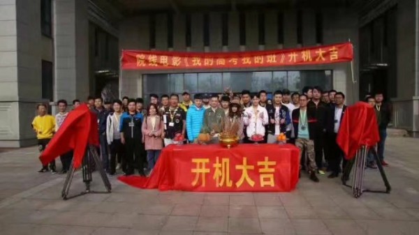 宁阳微电影策划/拍摄制作/星火影视传媒公司