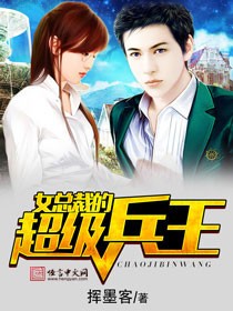 幸福归来电视剧全集在线观看草民完整