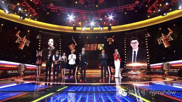 《我是演说家》这碗清新不腻的鸡汤，我先干为敬