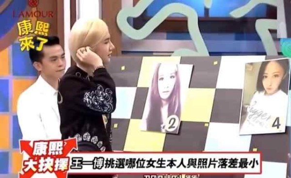 康熙来了风声剧组 上过《康熙来了》的内地明星，小S当时超迷冯绍峰演的“兰陵王”文章配图