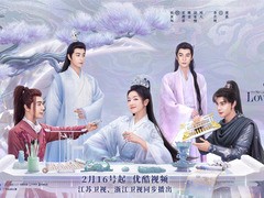 星落凝成糖 李兰迪