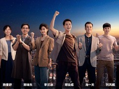 许你万家灯火 李兰迪