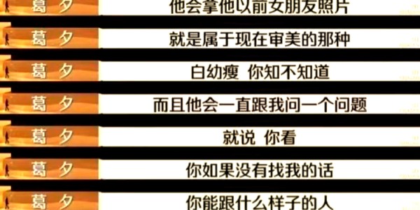 原生家庭的影响：众多空心孩子的成长故事