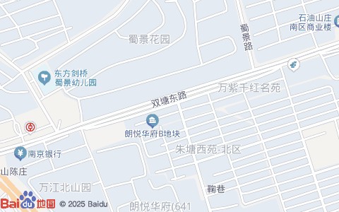 明星护肤造型SPA(双塘东路店)附近公交站点