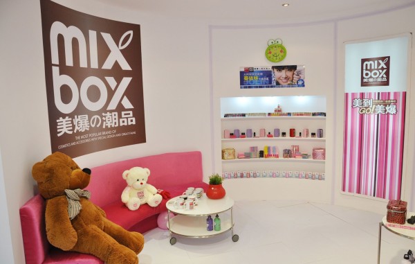 加盟美妆店推荐 加盟美妆店需要多少钱