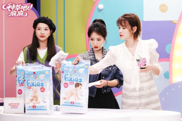 明星妈妈美妆店在哪里加盟 明星妈妈美妆店在哪里加盟的