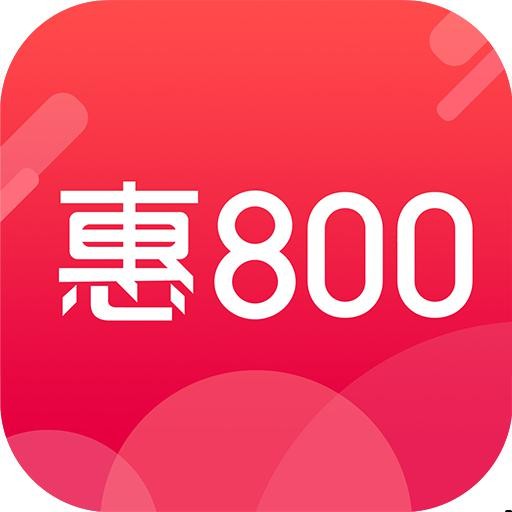 明星店铺推荐？