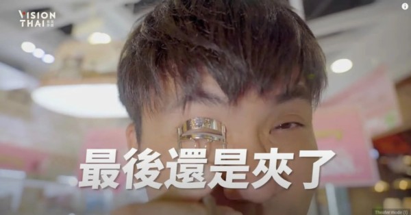 曼谷Terminal 21泰国彩妆品牌超齐全,像这支热销睫毛夹卖到缺货
