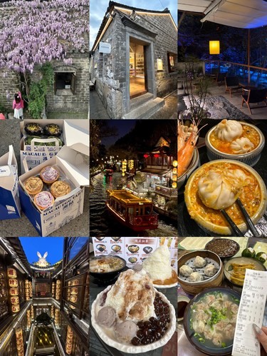 来南京老门东city walk攻略！！！