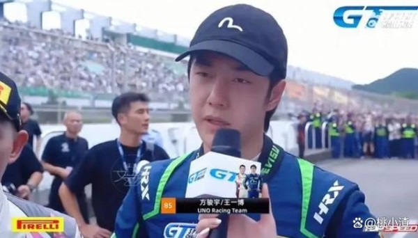 GT3赛事有多难？“流量明星”到职业车手，王一博用实力证明自己-有驾