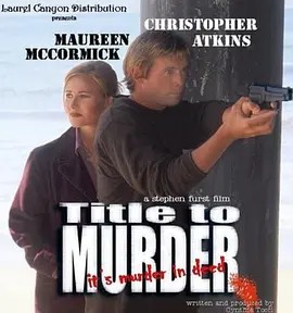 Title to Murder