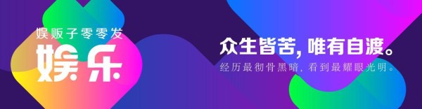 《美国偶像》简讯：实力选手晋级20强