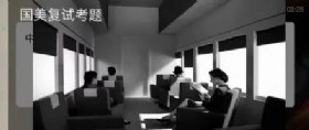 中国美术学院
