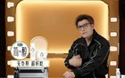 刘奕畅又和许绍洋起冲突，许绍洋：我让了他很多次了
