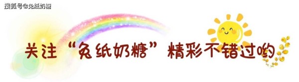 20岁谷爱凌受邀出席“2022微博之夜”引热议，她难道要改行进娱乐圈了？